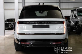 Land Rover Range rover P615 SV Fond TV  SV Intrepid | Auto.bg — изображение 4
