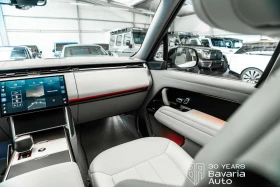 Land Rover Range rover P615 SV Fond TV  SV Intrepid | Auto.bg — изображение 13