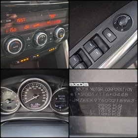 Mazda CX-5 2.0i-4X4-6 скорости | Auto.bg — изображение 14