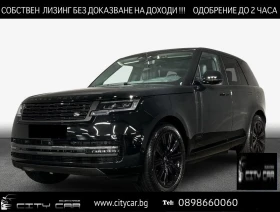 Land Rover Range rover P550e / AUTOBIOGRAPHY / MERIDIAN / 360 / HUD /
