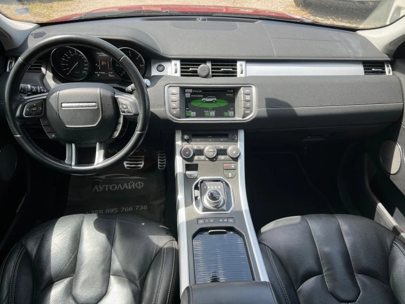 Land Rover Range Rover Evoque * 4x4* SD4 CAMERA, снимка 8 - Автомобили и джипове - 45874776