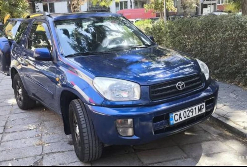 Toyota Rav4, снимка 13 - Автомобили и джипове - 48966382