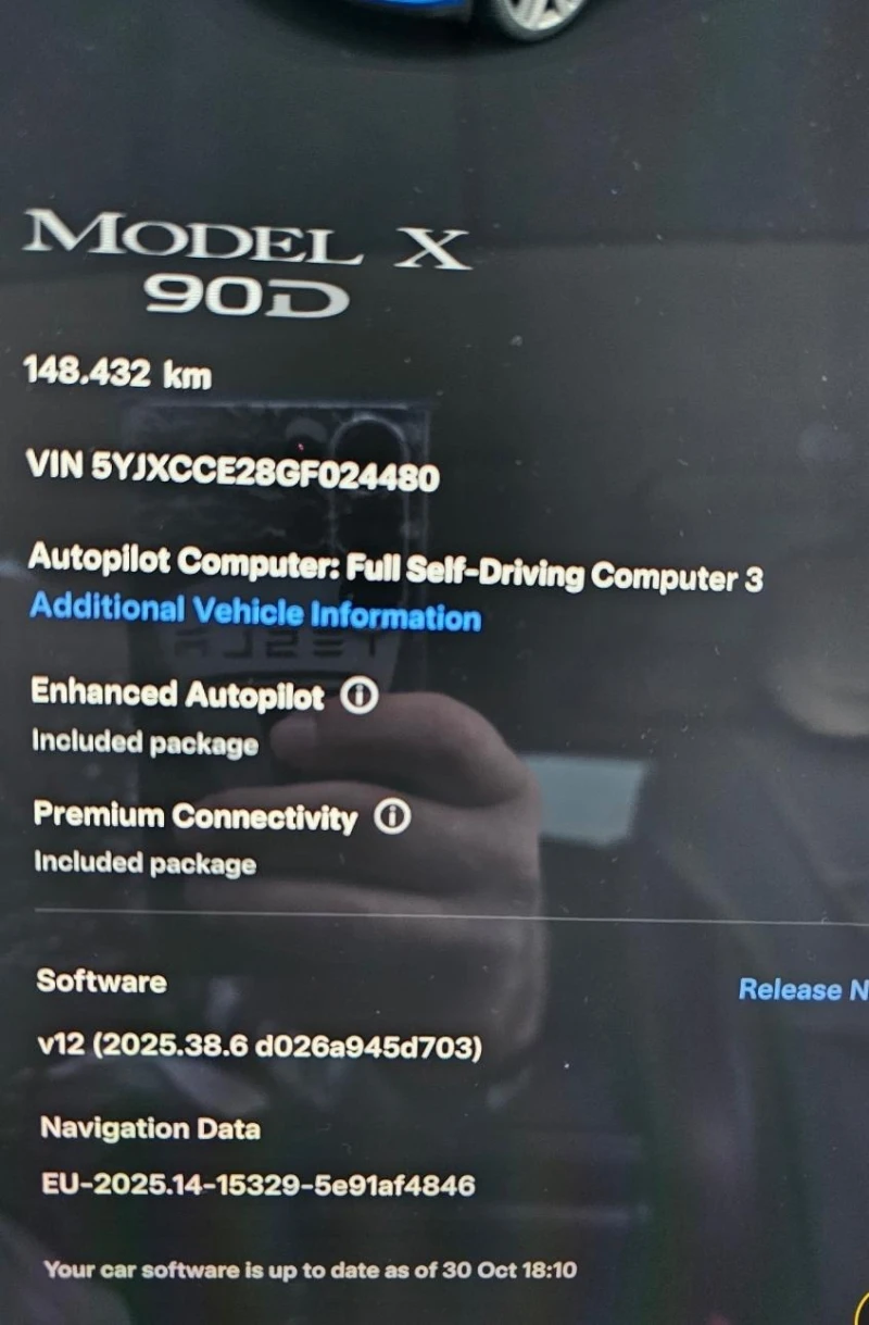 Tesla Model X X90D Лична Кола, Всички Екстри, снимка 16 - Автомобили и джипове - 52252301