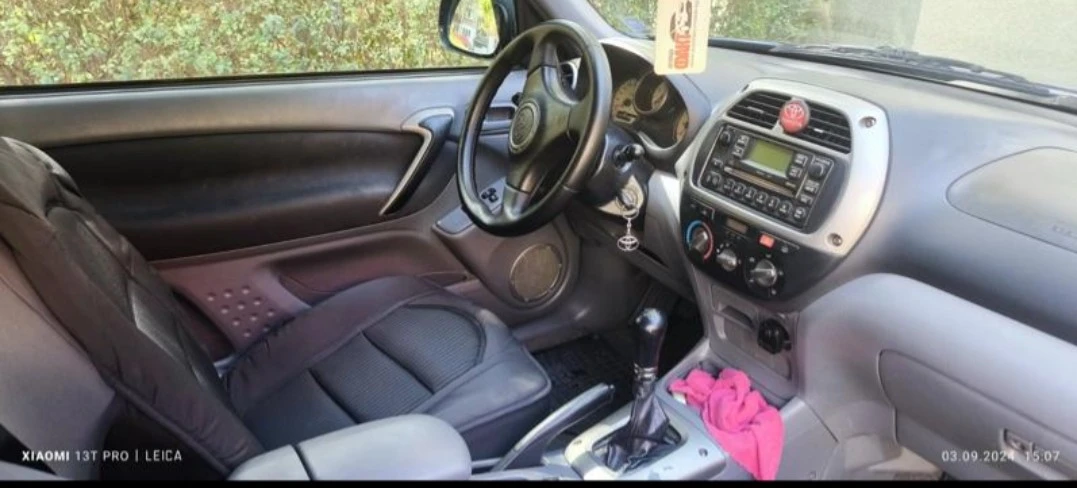 Toyota Rav4  - изображение 6