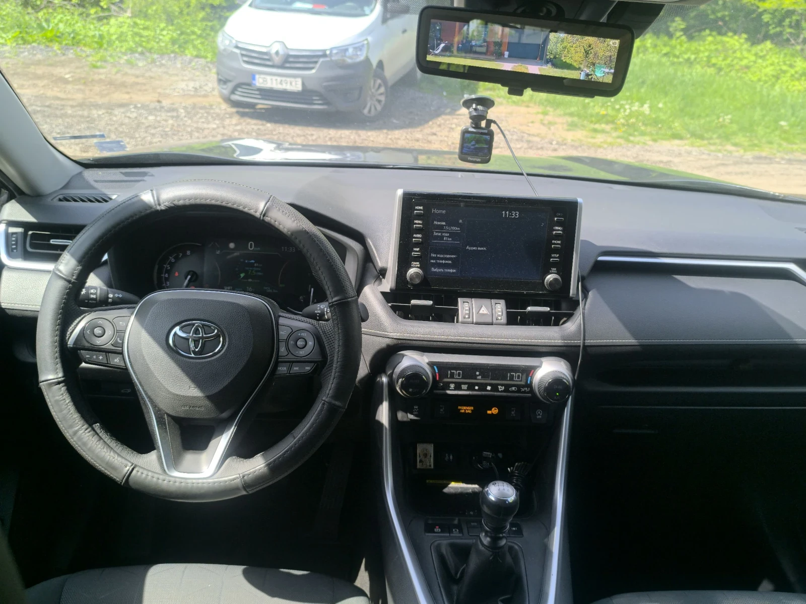 Toyota Rav4 2.0 Бензин 175 к.с. - изображение 10