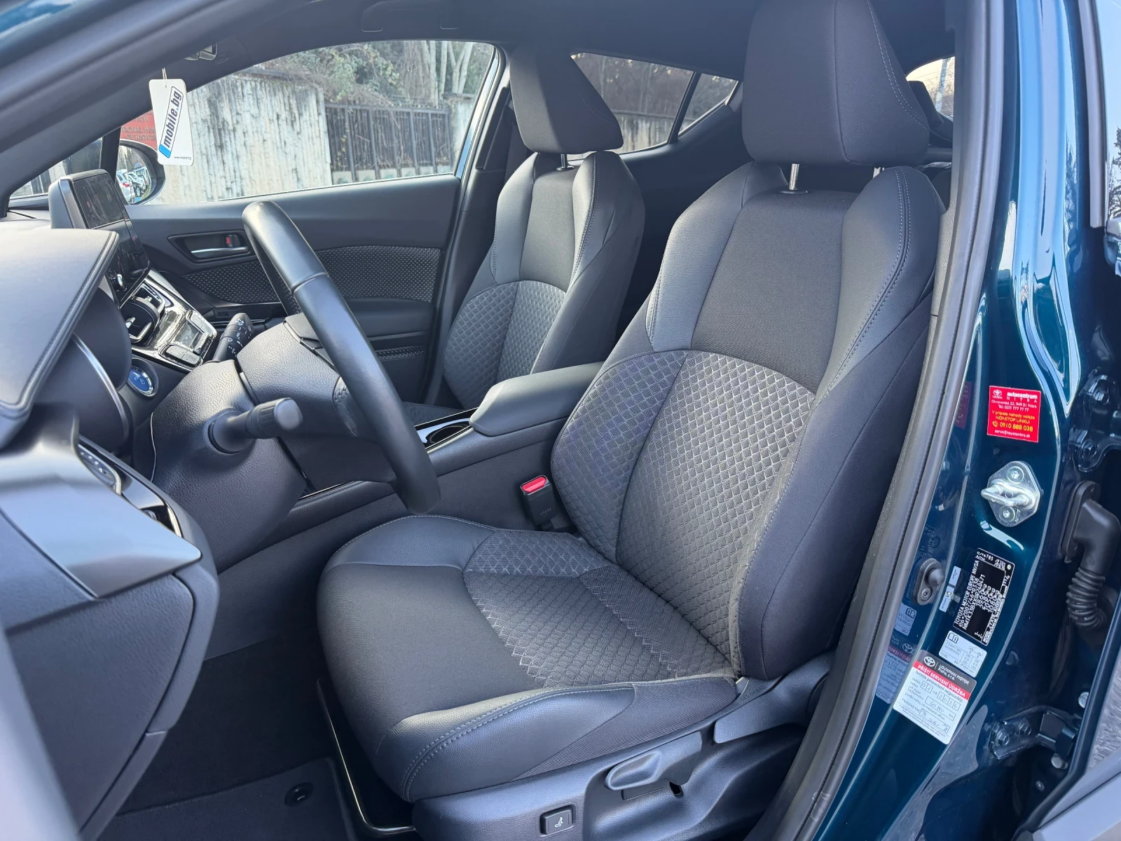 Toyota C-HR 1.8 Hybrid Facelift | Mobile.bg � ����������� 8