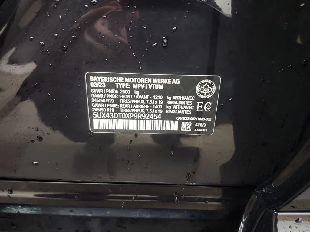 BMW X4 * M40I * CARFAX * ��� ������������ ������ | Mobile.bg � ����������� 15