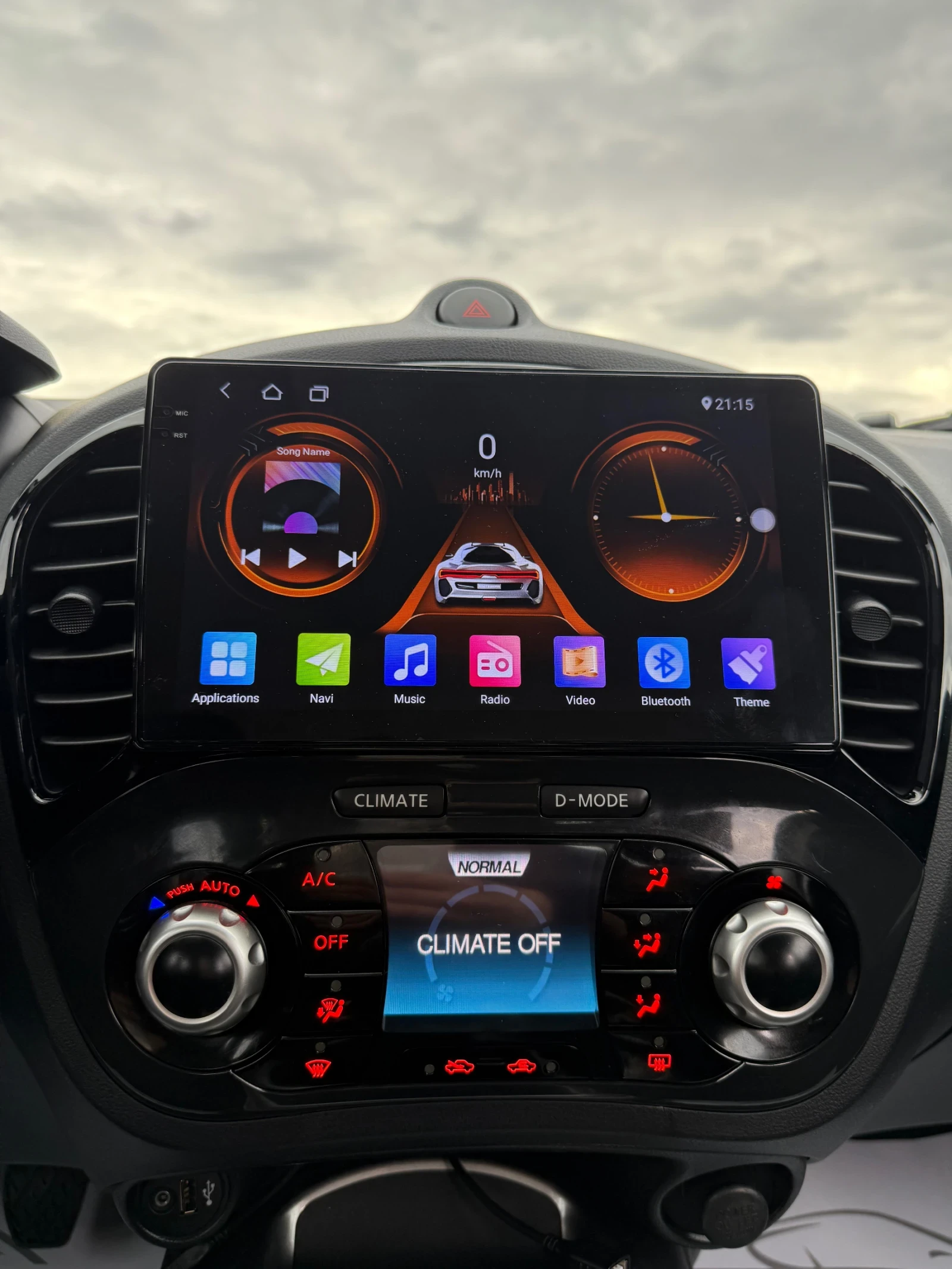 Nissan Juke 1.5 dCI | Mobile.bg � ����������� 11