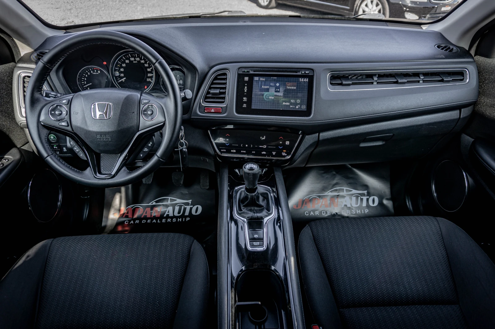 Honda Hr-v 1.5 i-VTEC С ГАРАНЦИЯ! ТОП!!! БЕЗПЛАТНА ГО ЗА 1г., снимка 8 - Автомобили и джипове - 53736275