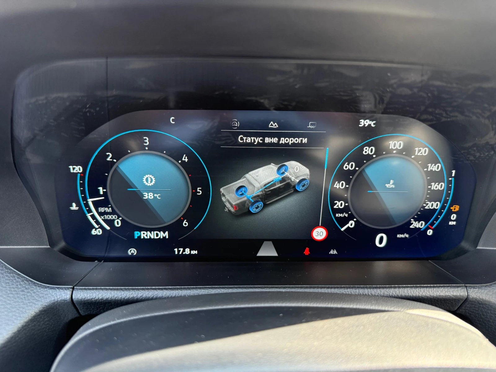 VW Amarok Aventura DC 4 Motion V6 3, O TDI 241 k.c 10AT - изображение 9