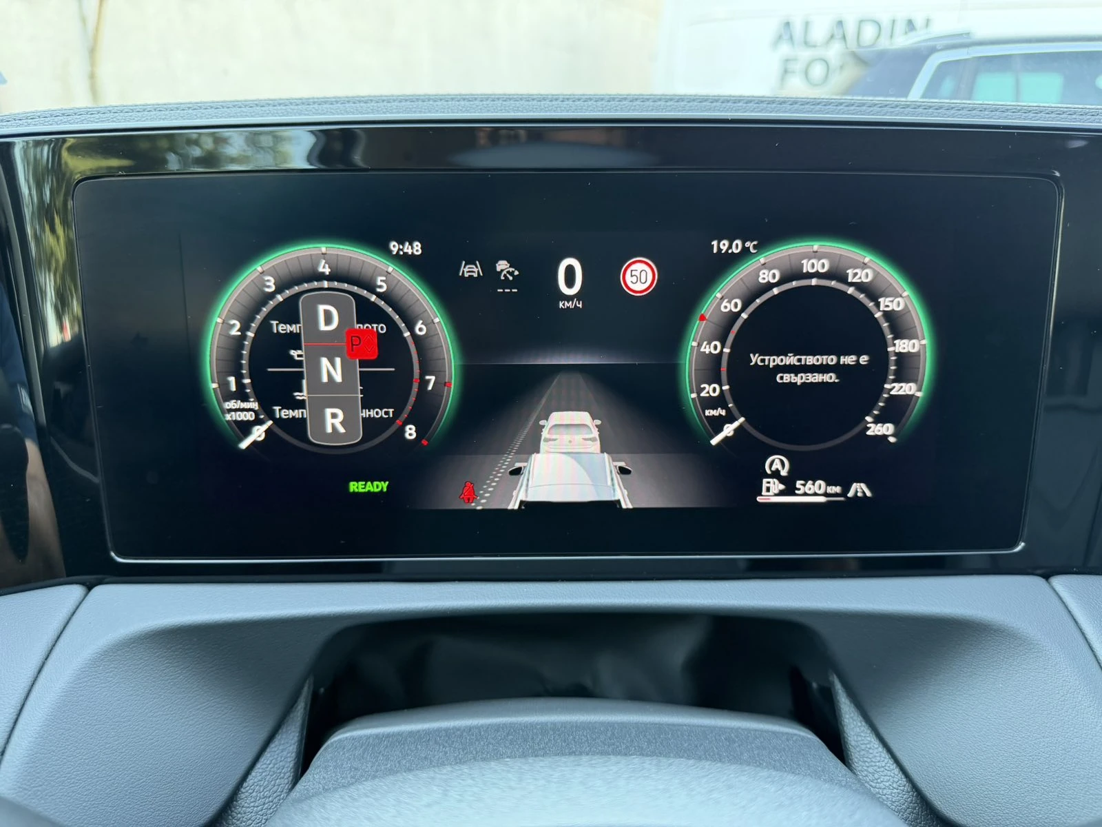 VW Tiguan 1.5 eTsi 150hp | Mobile.bg � ����������� 5