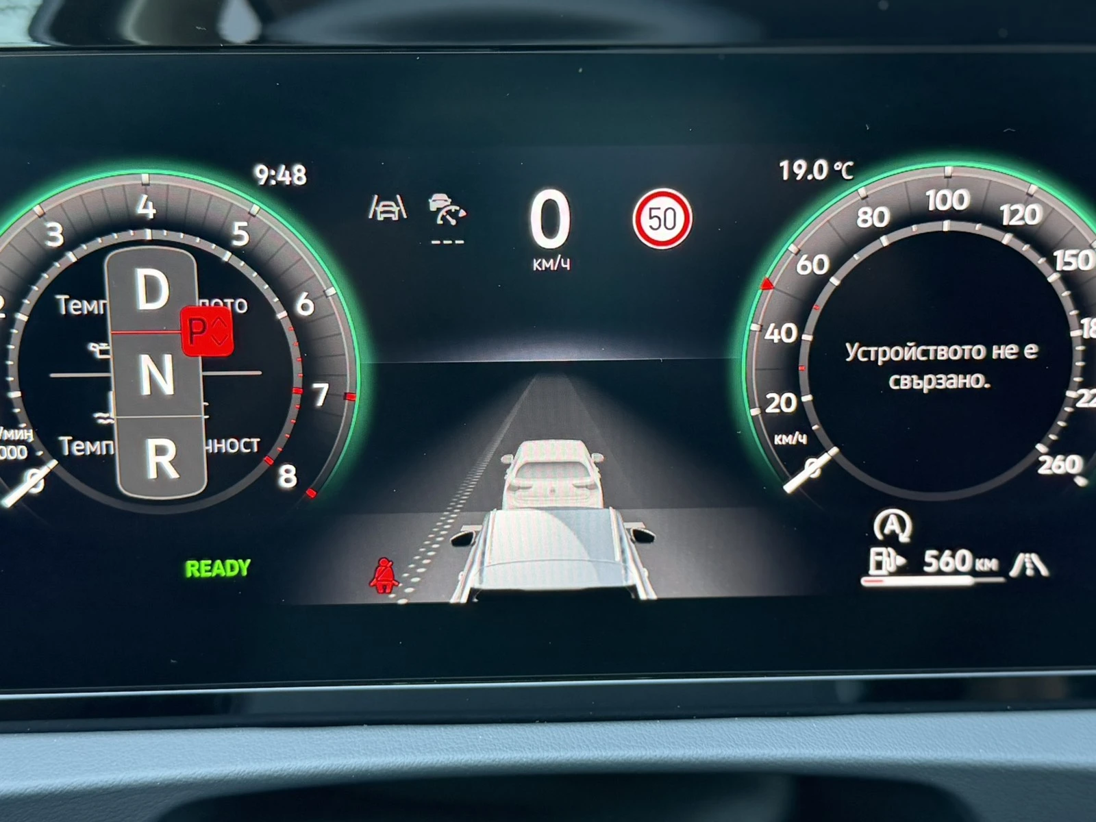 VW Tiguan 1.5 eTsi 150hp | Mobile.bg � ����������� 6