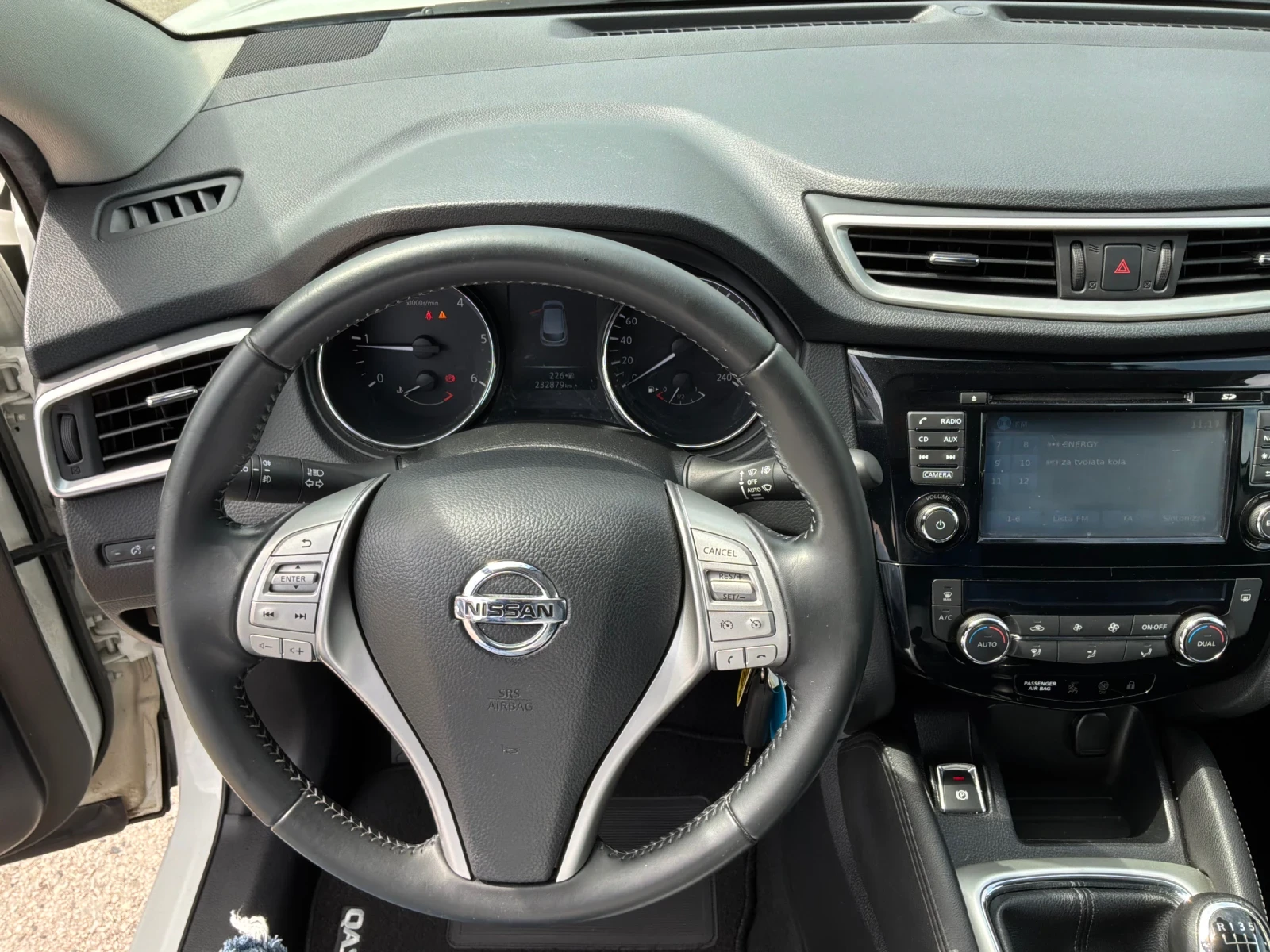 Nissan Qashqai 1.5D 110k.с 6ск. NAVI, снимка 9 - Автомобили и джипове - 54618930