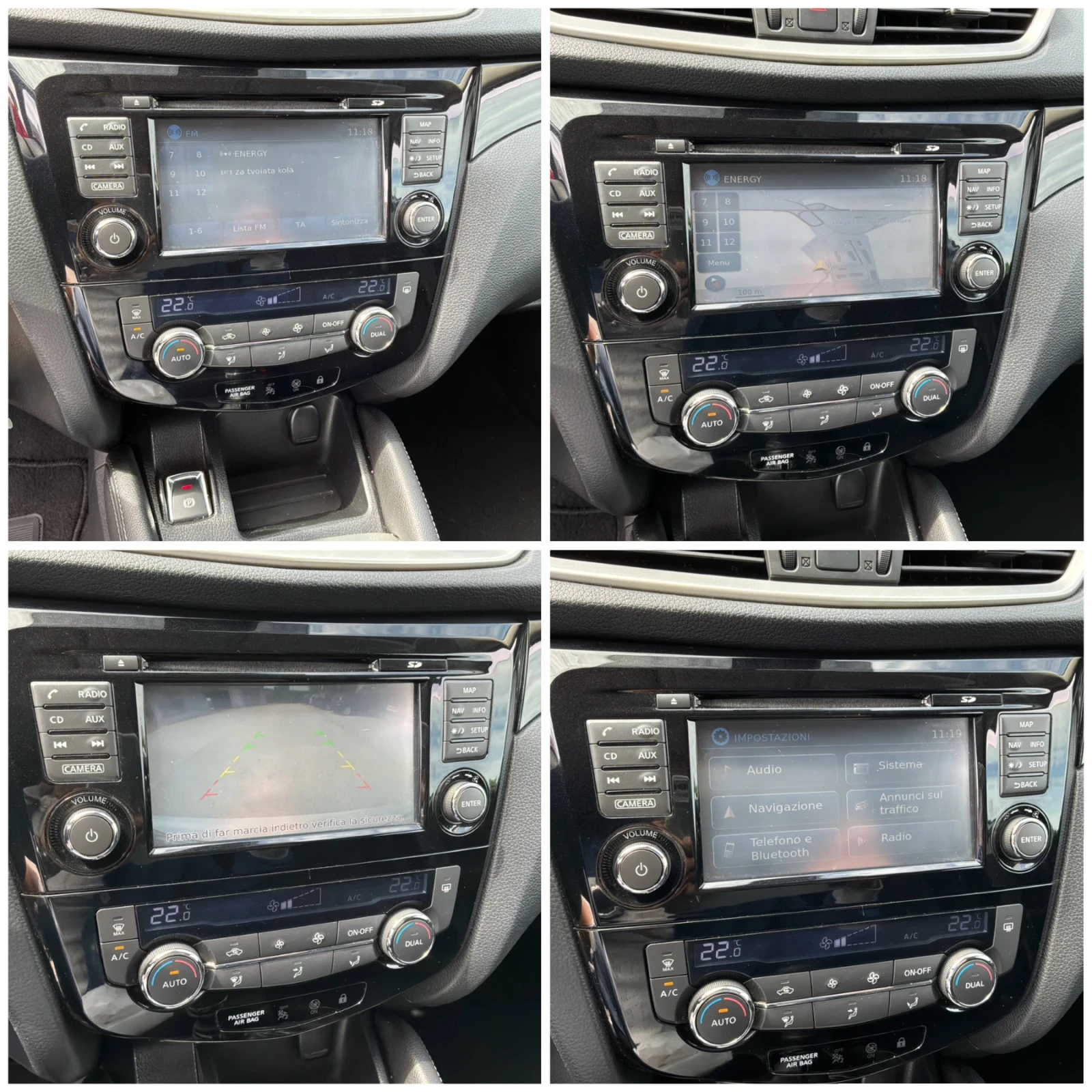 Nissan Qashqai 1.5D 110k.с 6ск. NAVI, снимка 11 - Автомобили и джипове - 54618930
