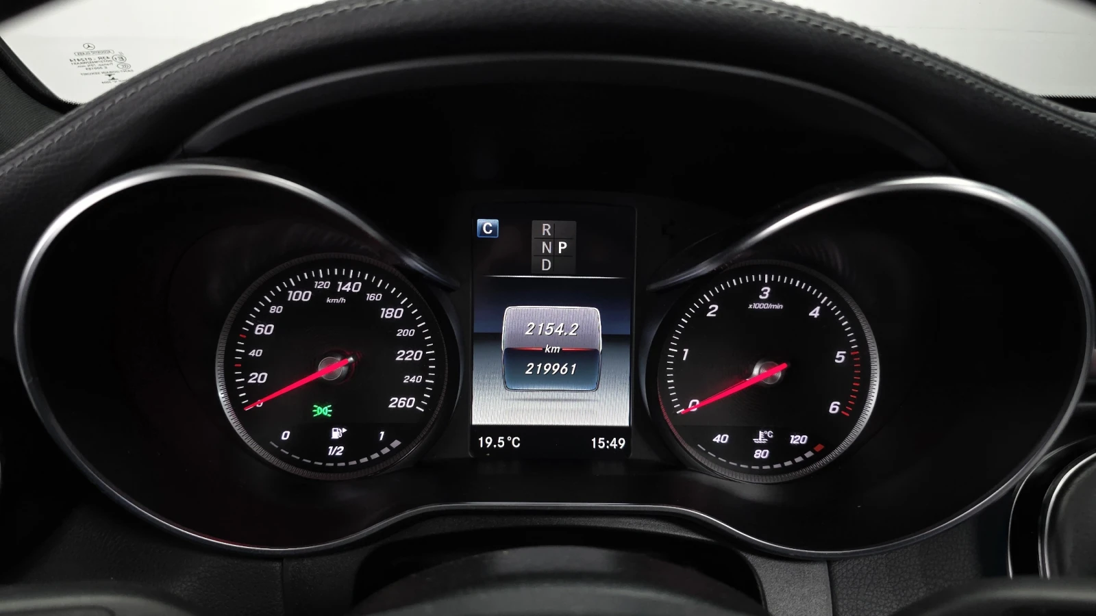 Mercedes-Benz GLC 250 КУПЕ| ПАНО| 360| HUD| ПОДГРЕВ, снимка 7 - Автомобили и джипове - 54621374