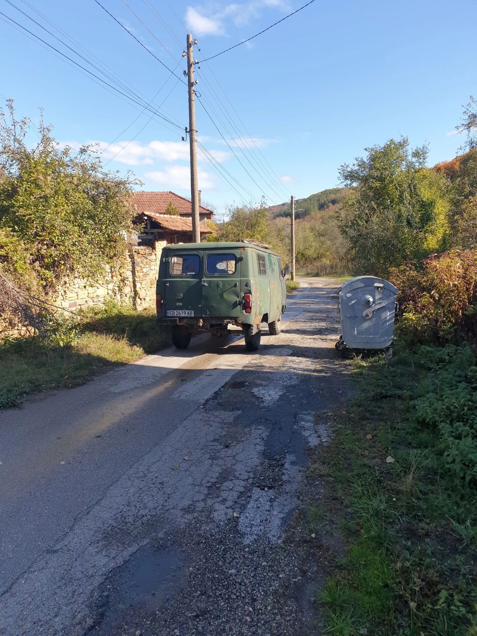 Uaz 452 Фургон , снимка 2 - Автомобили и джипове - 54944662
