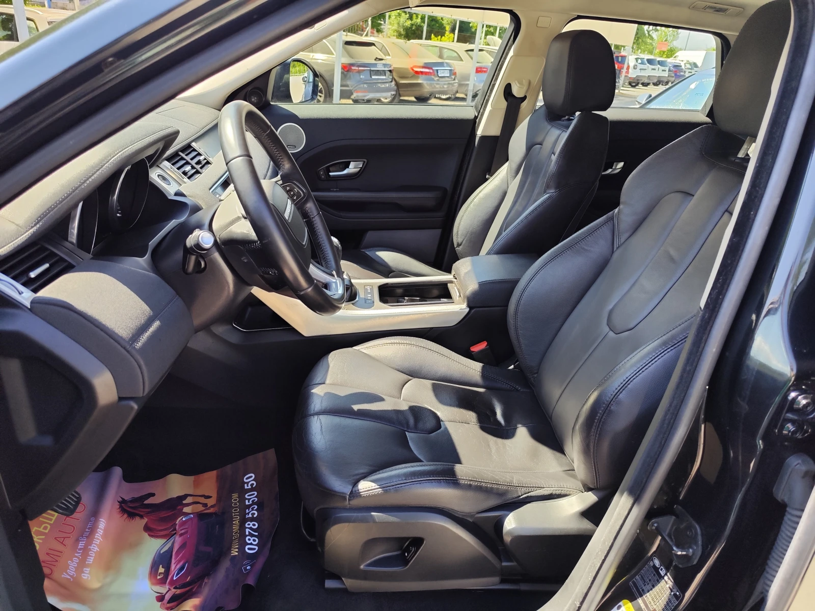 Land Rover Range Rover Evoque 2.2TD4* PRESTIGE* 4X4* LED* EURO 5B* , снимка 7 - Автомобили и джипове - 55049668