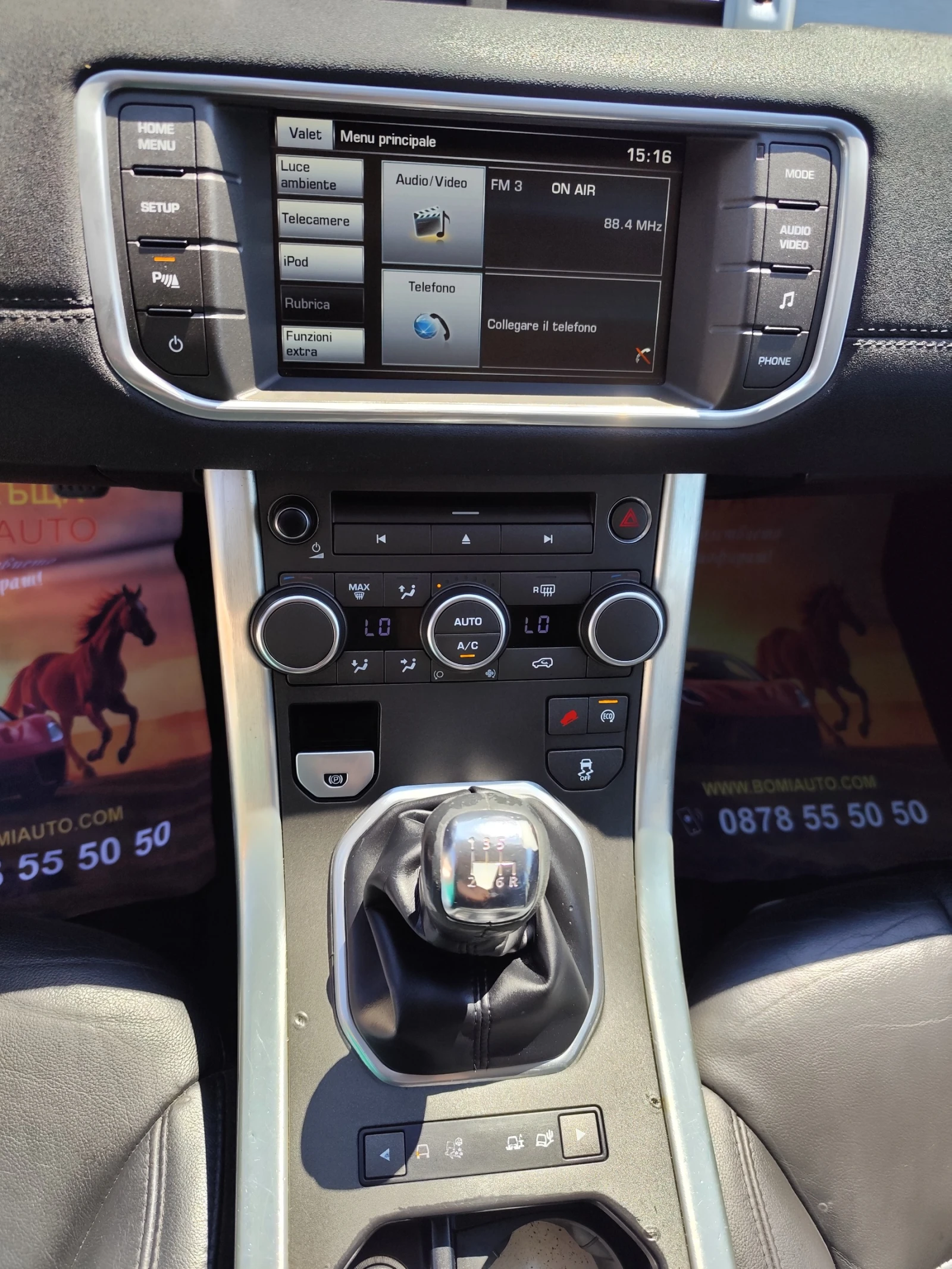 Land Rover Range Rover Evoque 2.2TD4* PRESTIGE* 4X4* LED* EURO 5B* , снимка 9 - Автомобили и джипове - 55049668