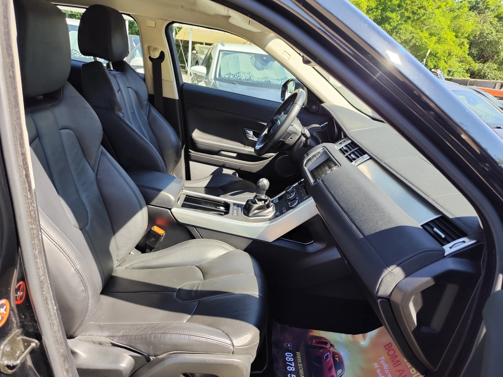 Land Rover Range Rover Evoque 2.2TD4* PRESTIGE* 4X4* LED* EURO 5B* , снимка 12 - Автомобили и джипове - 55049668