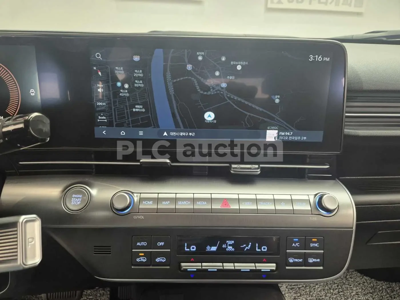 Hyundai Kona, снимка 17 - Автомобили и джипове - 55050746