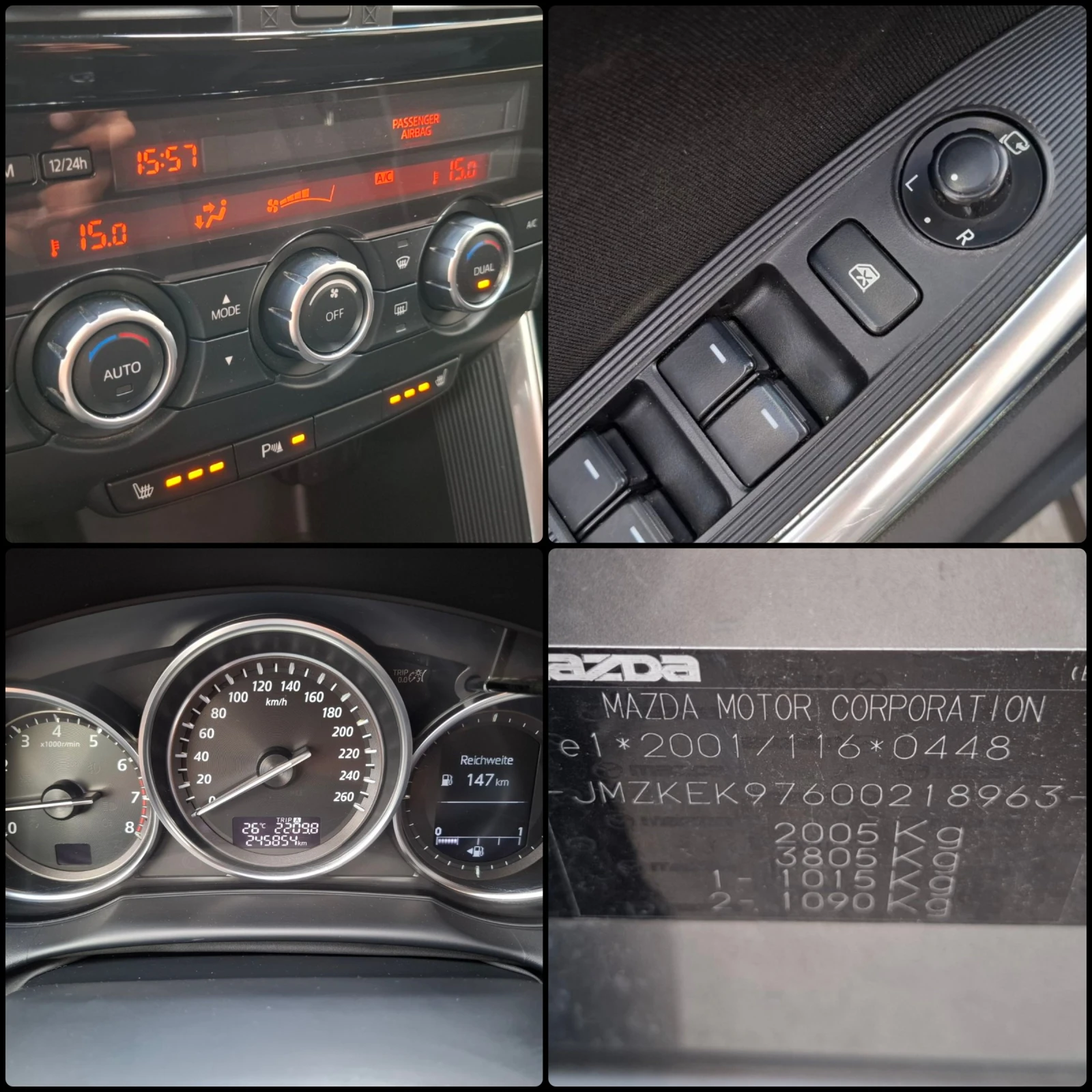 Mazda CX-5 2.0i-4X4-6 скорости, снимка 14 - Автомобили и джипове - 55793692