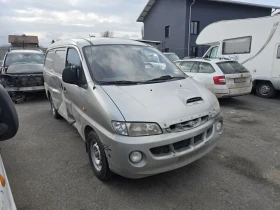 Hyundai H1 2.5CRDI 140кс Facelift на части, снимка 2
