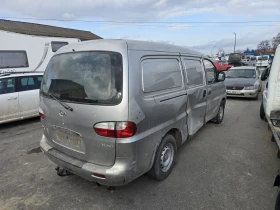 Hyundai H1 2.5CRDI 140кс Facelift на части, снимка 3