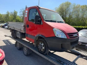 Iveco Daily 35C15 3.0D 6SP CH-СОБСТВЕН ХОД-ТОП СЪСТ.-ЛИЗИНГ, снимка 3