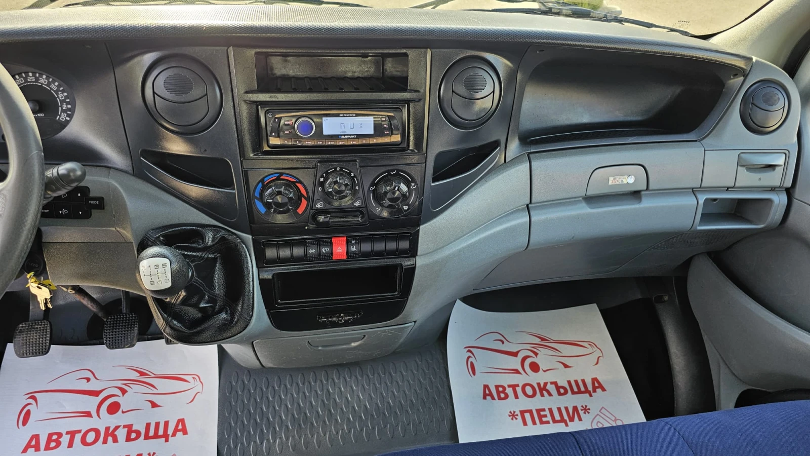 Iveco Daily 35C15 3.0D 6SP CH-СОБСТВЕН ХОД-ТОП СЪСТ.-ЛИЗИНГ, снимка 10 - Бусове и автобуси - 54055867