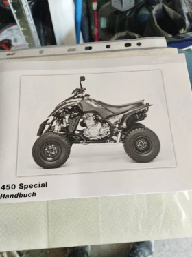 Dinli Centhor special, снимка 3