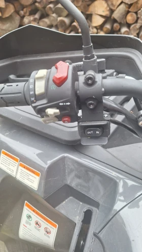 Segway Powersports ATV-Snarler Al 500, снимка 9