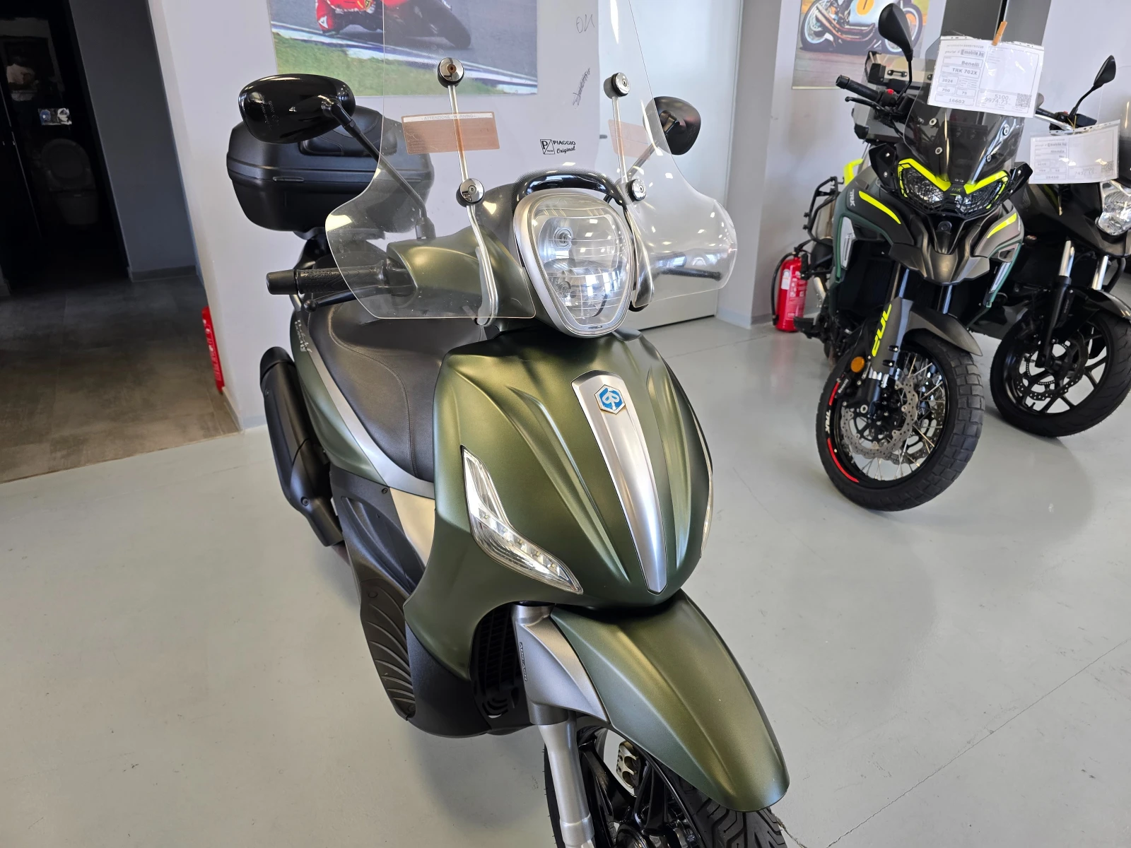 Piaggio Beverly 350ie, ABS-ASR, 2018г., снимка 9 - Мотоциклети и мототехника - 55851531