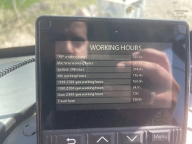 Багер Hidromek HMK102s, снимка 6