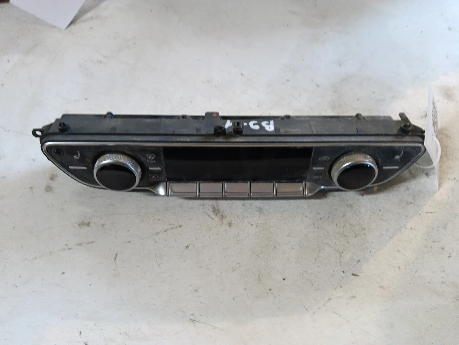 климатроник преден 8W0820043G Audi A4