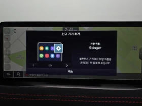 Kia Stinger 3.3 Automatic, снимка 11