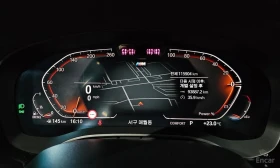 BMW 520 XDRIVE20D * M SPORT* ФИКСИРАНА ЦЕНА ДО БЪЛГАРИЯ*  , снимка 8