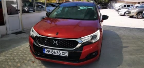 Citroen DS4 1, 6 HDI CROSSBACK, снимка 3