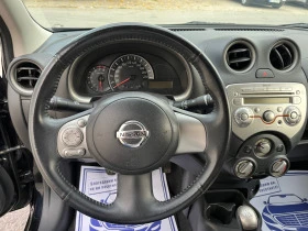 Nissan Micra БАРТЕР* ЛИЗИНГ* Evro5* 109060км* 2012г, снимка 15