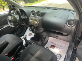 Nissan Micra * * Evro5* 109060* 2012 | Mobile.bg    14