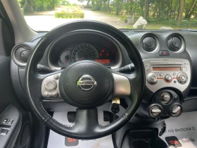 Nissan Micra * * Evro5* 109060* 2012 | Mobile.bg    13