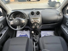 Nissan Micra БАРТЕР* ЛИЗИНГ* Evro5* 109060км* 2012г, снимка 11