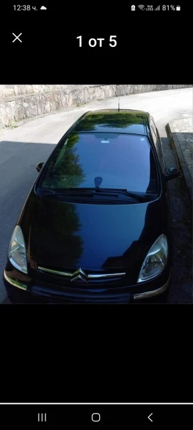 Citroen Xsara picasso | Mobile.bg    1