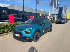 Citroen C3 12м. Гаранция!, снимка 16