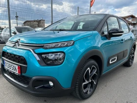 Citroen C3, снимка 1