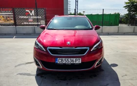 Обява за продажба на Peugeot 308 HDI ~12 800 лв. - изображение 1