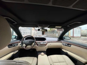 Mercedes-Benz S 320 - 13500 лв. / 6902.44 € - 59909412 8