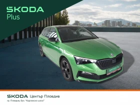 Skoda Scala 1.5 TSI Monte Carlo, снимка 5