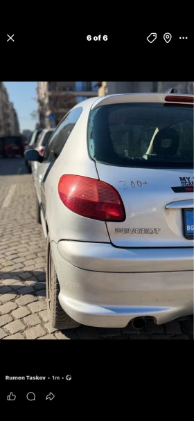 Peugeot 206 - 1000 € / 1955.83 лв. - 41156638 2
