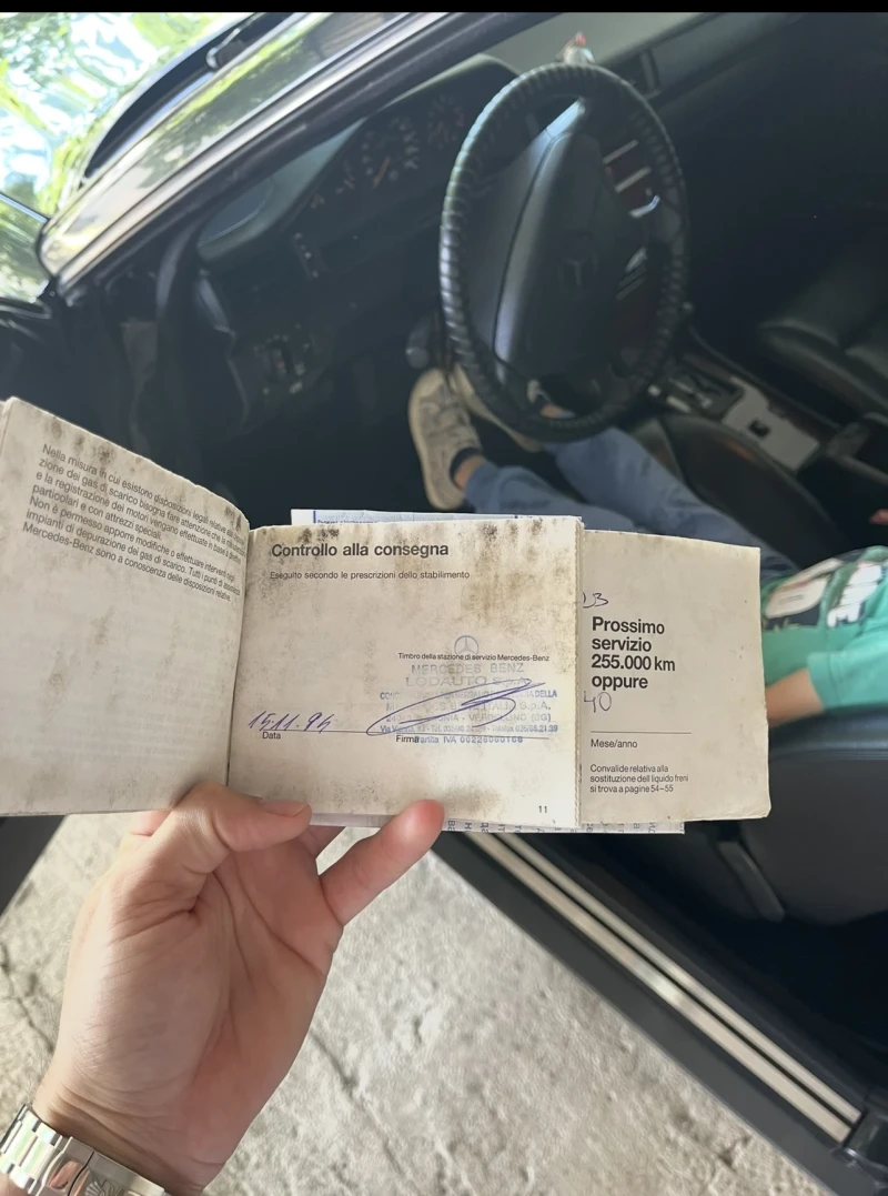 Mercedes-Benz 124, снимка 10 - Автомобили и джипове - 52400995