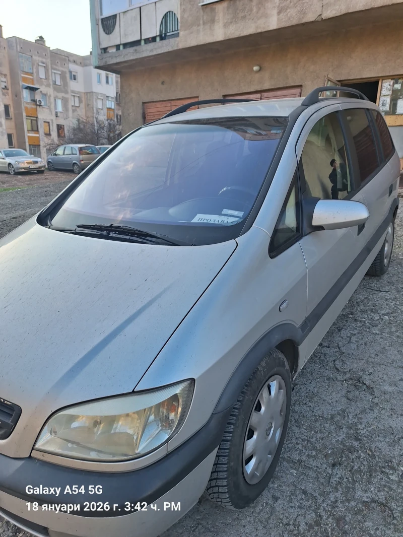 Opel Zafira Ван